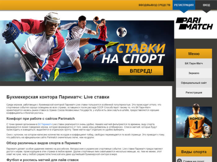 Ставки на настольный теннис как ставить Ставки На Настольный Теннис Как Ставить в†Ў Как правильно делать ставки на настольный теннис?вЉЎ
